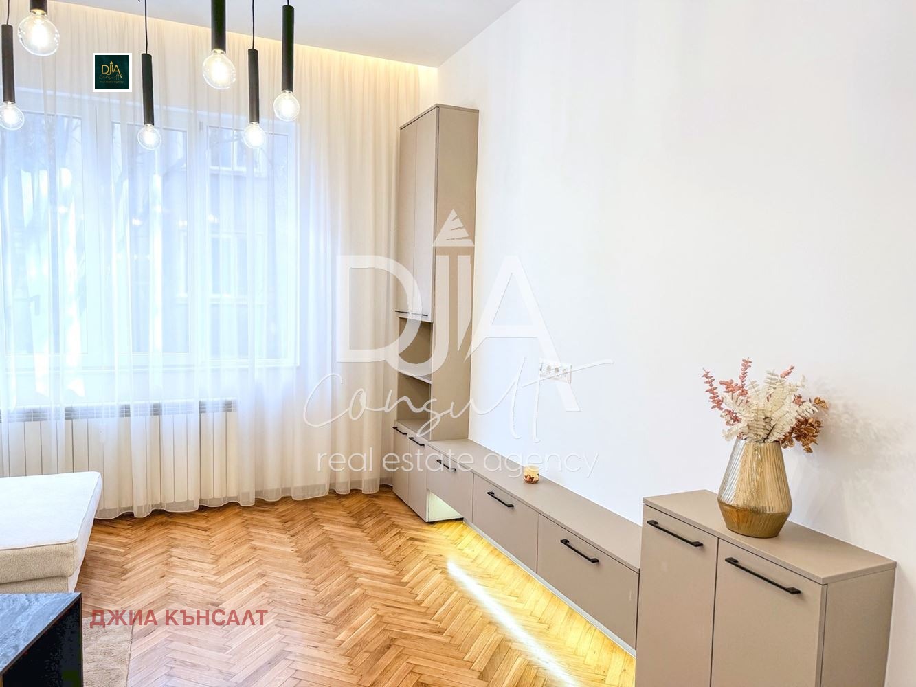 ������� 3-����� | Imot.bg � ����������� 3