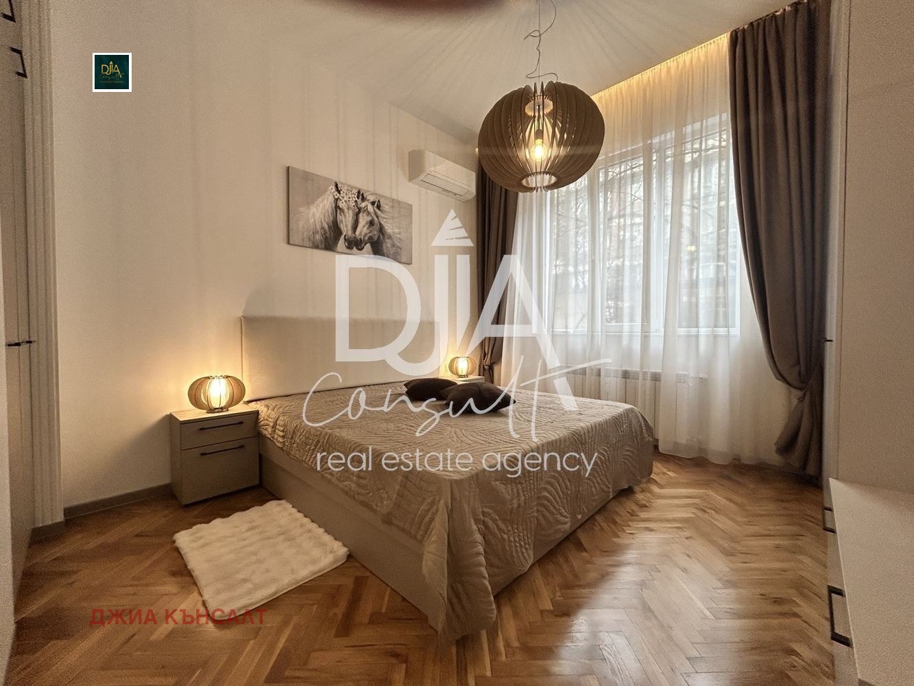 ������� 3-����� | Imot.bg � ����������� 9