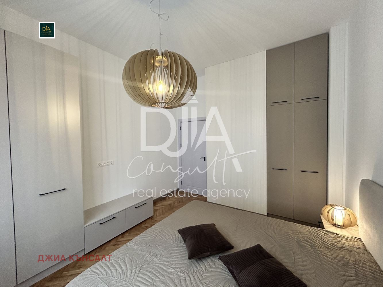 ������� 3-����� | Imot.bg � ����������� 11