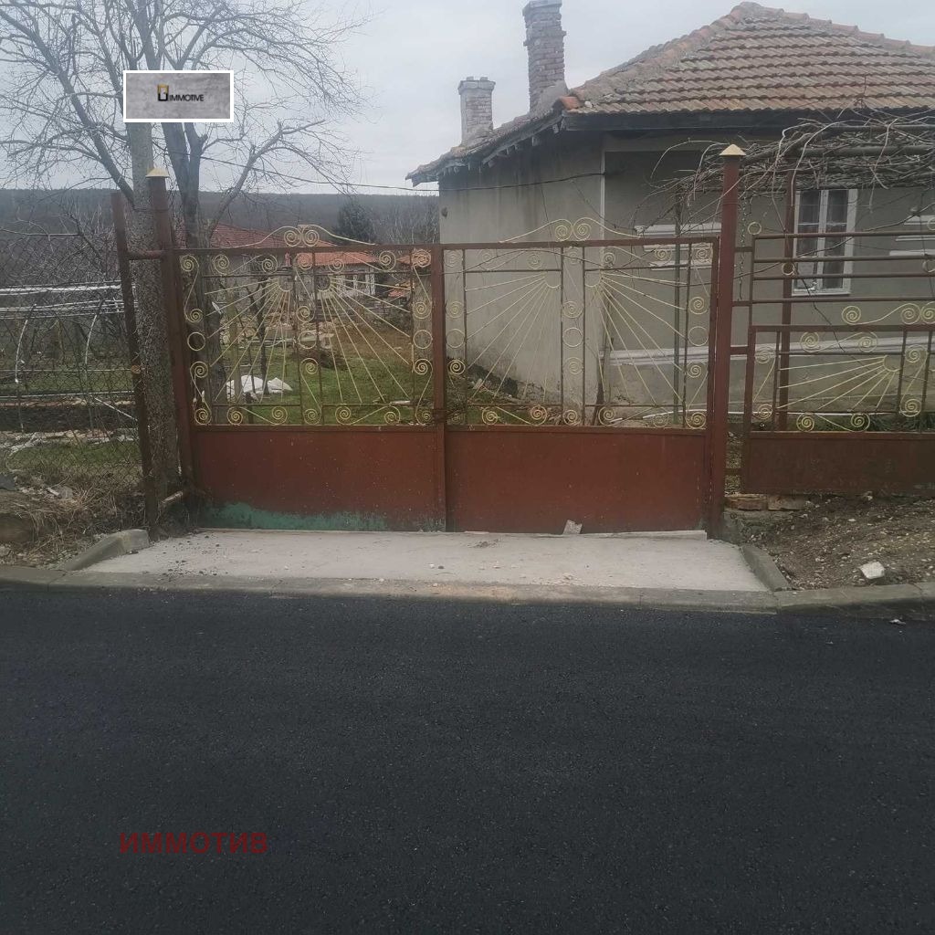 ������� ���� | Imot.bg � ����������� 1