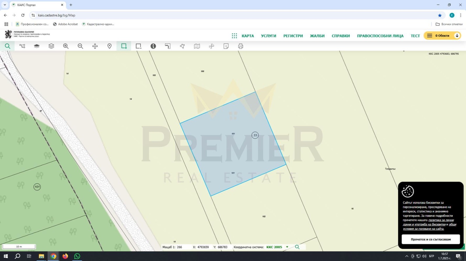 ������� ������ | Imot.bg � ����������� 1