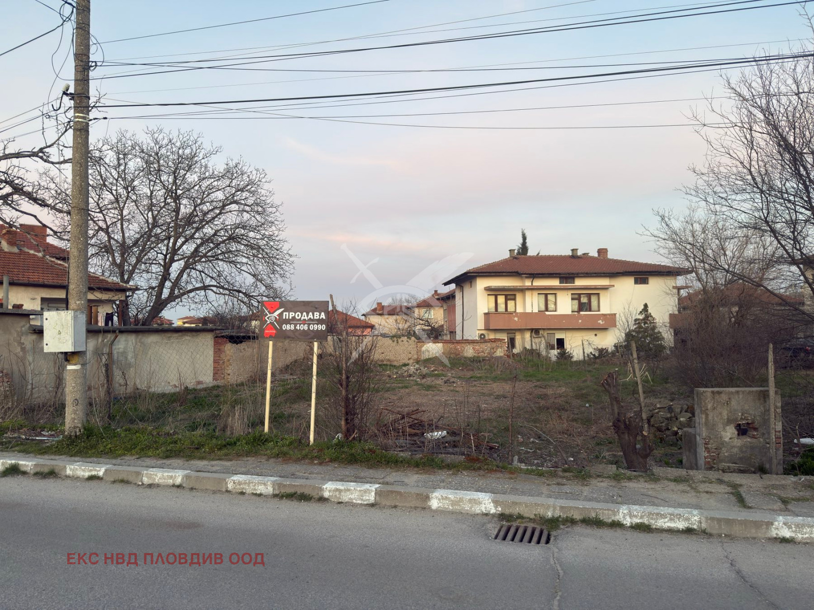 ������� ������ | Imot.bg � ����������� 1