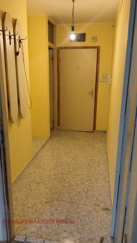 ������� 1-����� | Imot.bg � ����� ������ 5