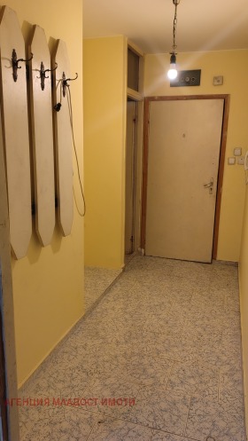 ������� 1-����� | Imot.bg � ����� ������ 7