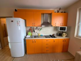 ������� 2-����� | Imot.bg � ����� ������ 14