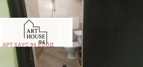������� 2-����� | Imot.bg � ����� ������ 11