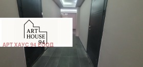 ������� 2-����� | Imot.bg � ����� ������ 12