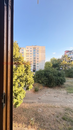 ������� 2-����� | Imot.bg � ����� ������ 7