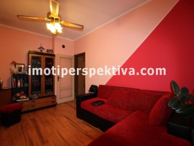 Обява Продава 3-СТАЕН,град Пловдив, Кършияка