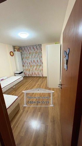  4- | Imot.bg    8