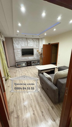  4- | Imot.bg    5
