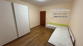  4- | Imot.bg    9