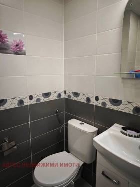 ������� ���� | Imot.bg � ����� ������ 5