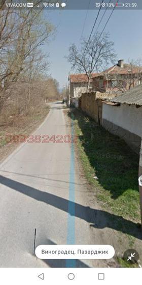 Продажба на имоти в с. Виноградец, област Пазарджик - изображение 9 