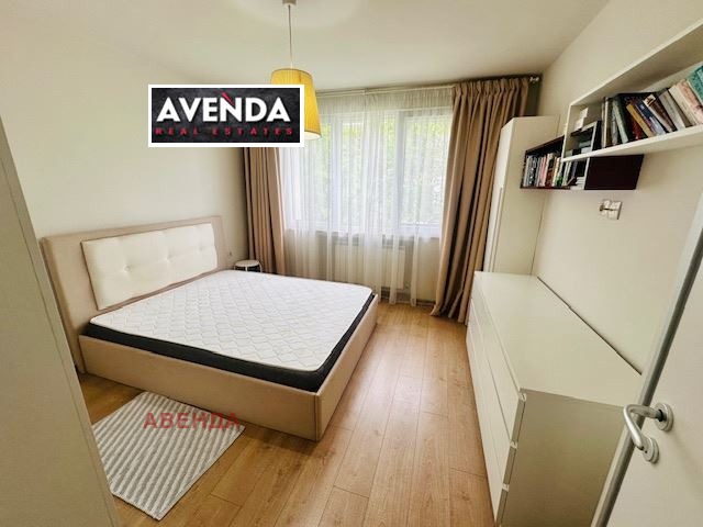 À venda  2 quartos Sofia , Lozenec , 100 m² | 24955776 - imagem [9]