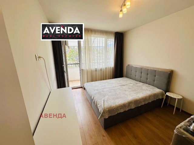 À venda  2 quartos Sofia , Lozenec , 100 m² | 24955776 - imagem [11]