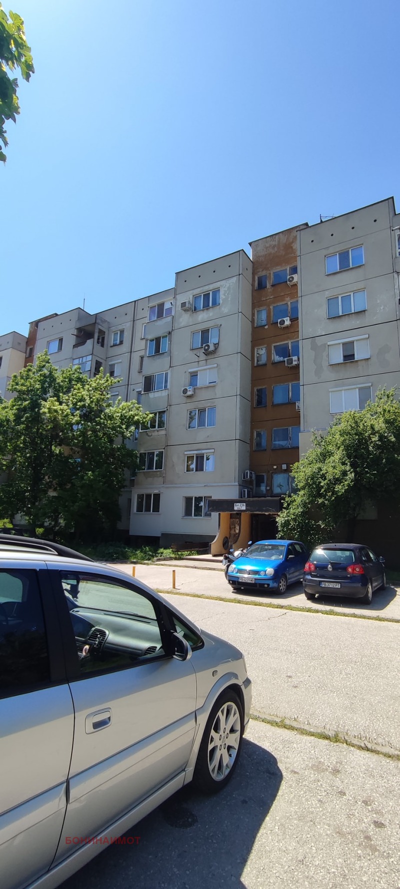 For Sale  2 bedroom Plovdiv , Trakiya , 78 sq.m | 23345109 - image [14]