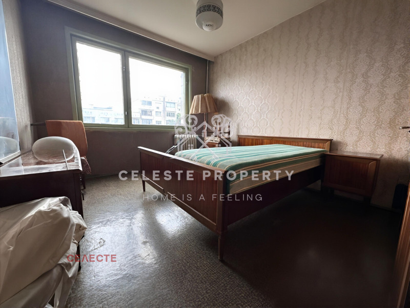 Продава  3-стаен, град София, Стрелбище •  219 990 EUR • ID 96798170 — holmes.bg - [1] 