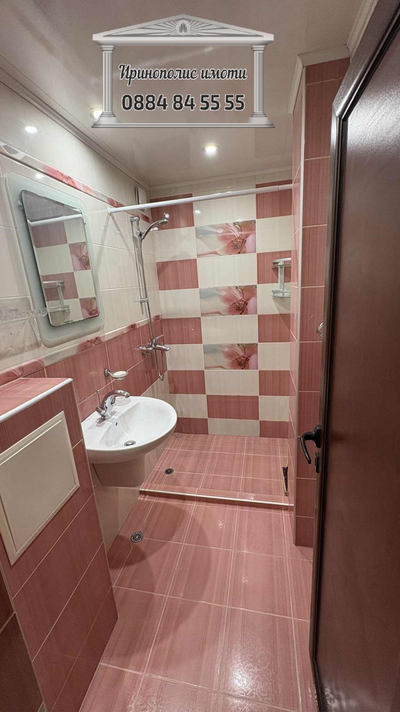Продава  4-стаен град Стара Загора , Опълченски , 86 кв.м | 64243525 - изображение [10]