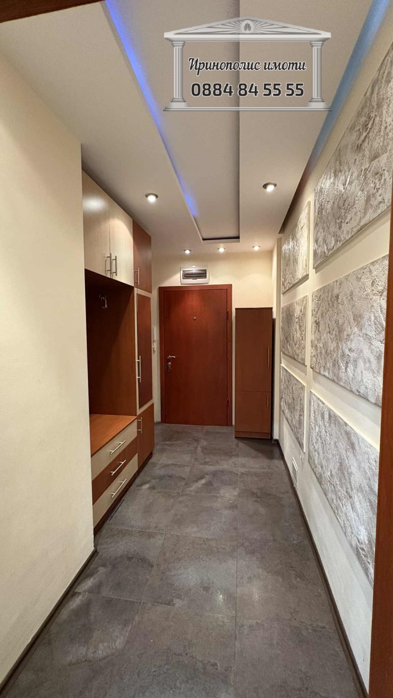 Продава  4-стаен град Стара Загора , Опълченски , 86 кв.м | 64243525 - изображение [14]