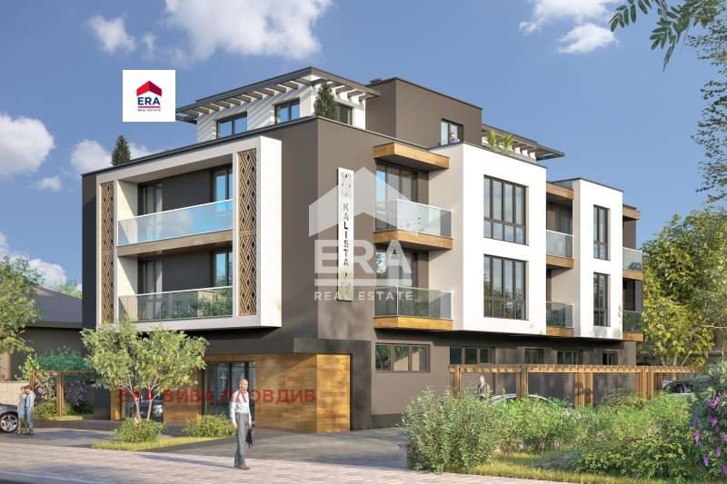 Продава  3-стаен област Пловдив , с. Белащица , 255 кв.м | 46379240 - изображение [2]