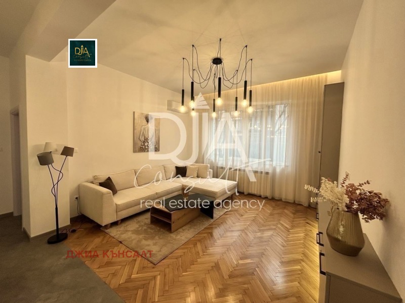 Продава 3-СТАЕН, гр. София, Център