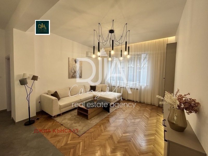 Продава 3-СТАЕН, гр. София, Център