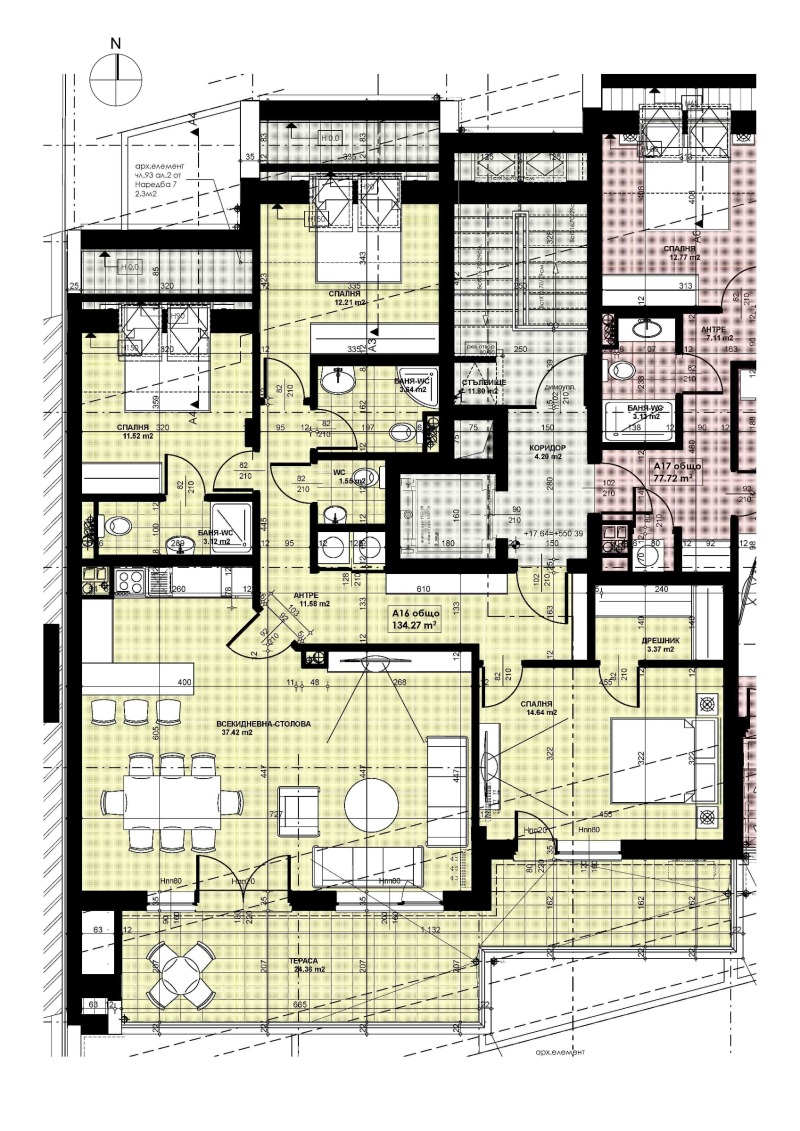 Продава 4-СТАЕН, гр. София, Оборище, снимка 1 - Aпартаменти - 48277537