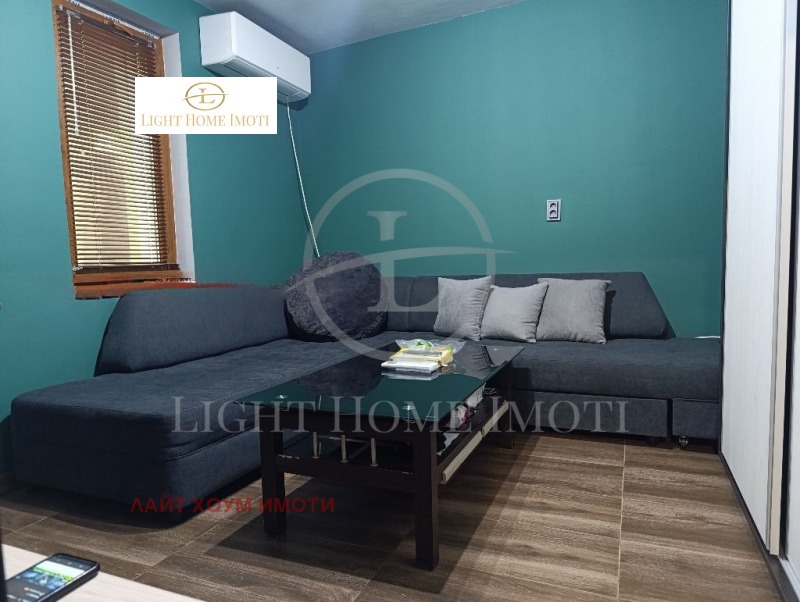 Продава КЪЩА, град Пловдив, Кършияка • 119999 € • 14930828 — Holmes.bg
