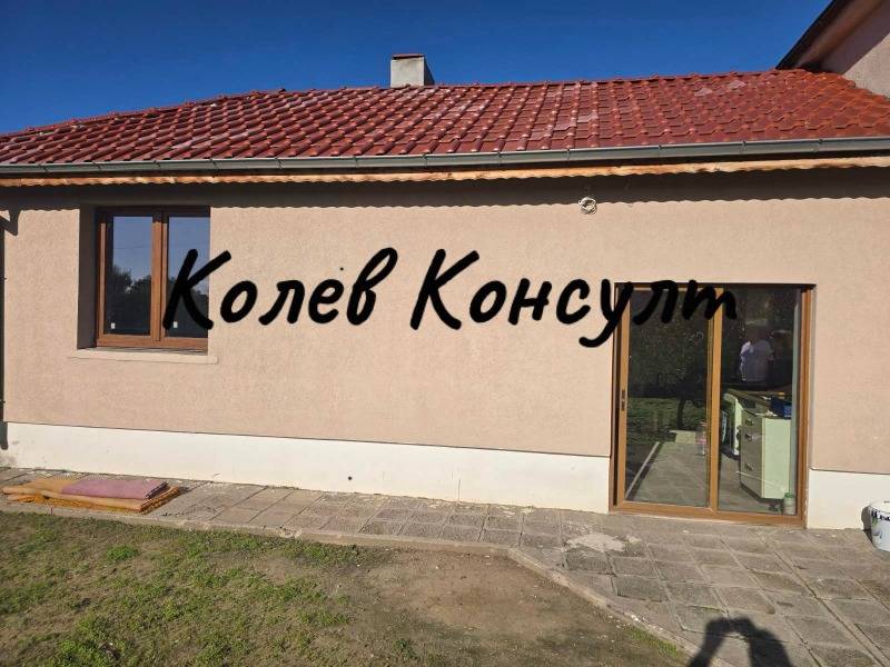 Продава КЪЩА, с. Генералово, област Хасково, снимка 3 - Къщи - 52478696