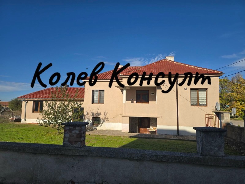 Продава КЪЩА, с. Генералово, област Хасково, снимка 5 - Къщи - 52478696