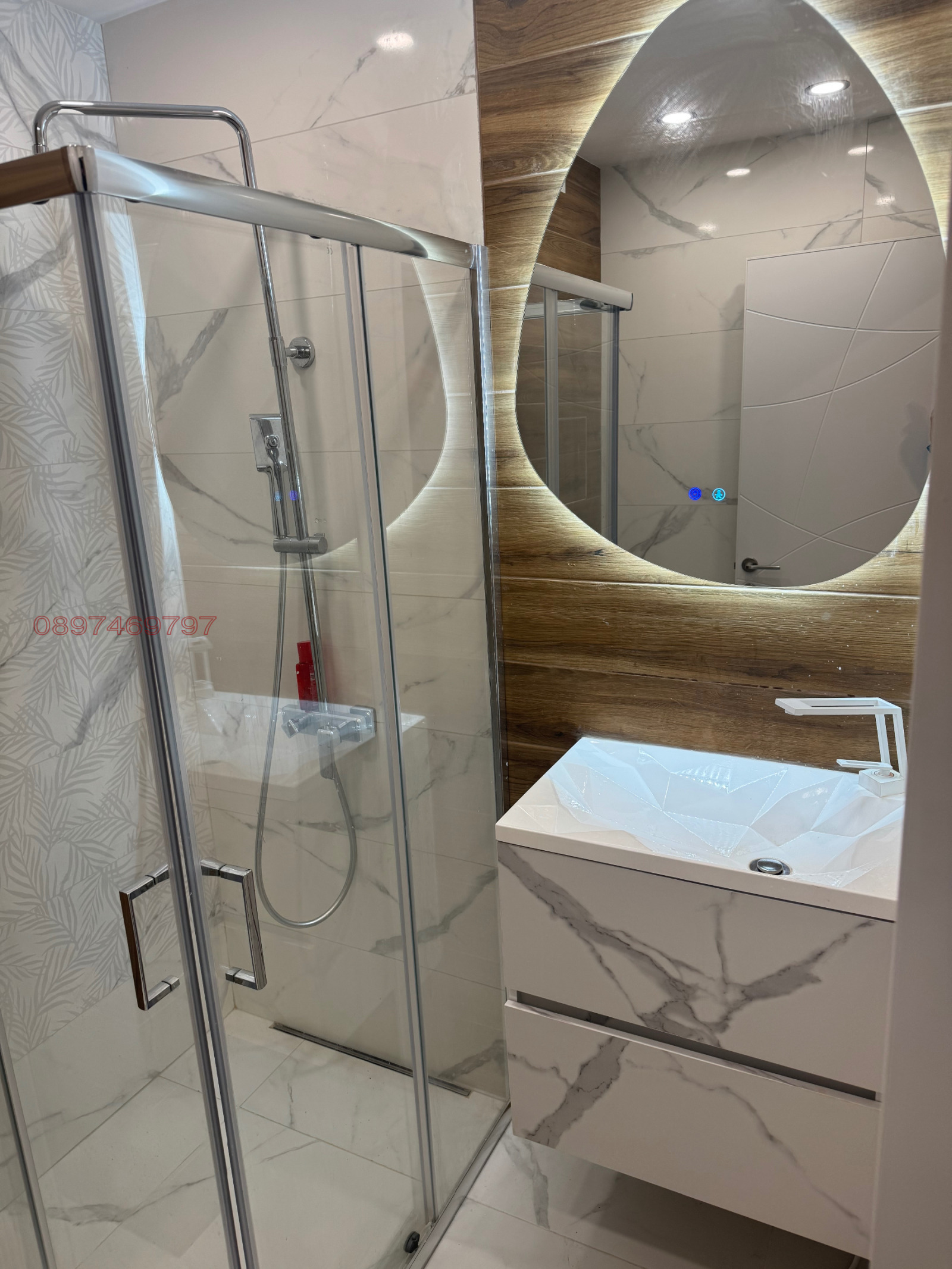 Продава 2-СТАЕН, гр. София, Малинова долина, снимка 10 - Апартаменти - 53986283