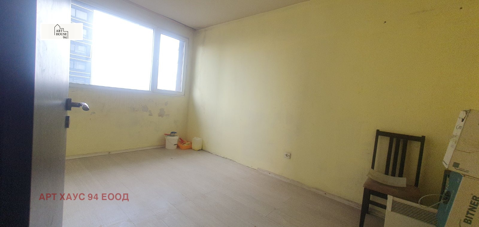 Продава 2-СТАЕН, гр. София, Банишора, снимка 9 - Апартаменти - 55860190