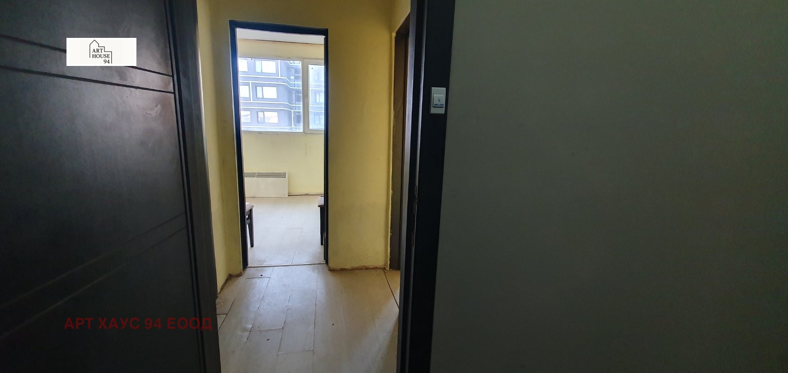Продава 2-СТАЕН, гр. София, Банишора, снимка 4 - Апартаменти - 55860190