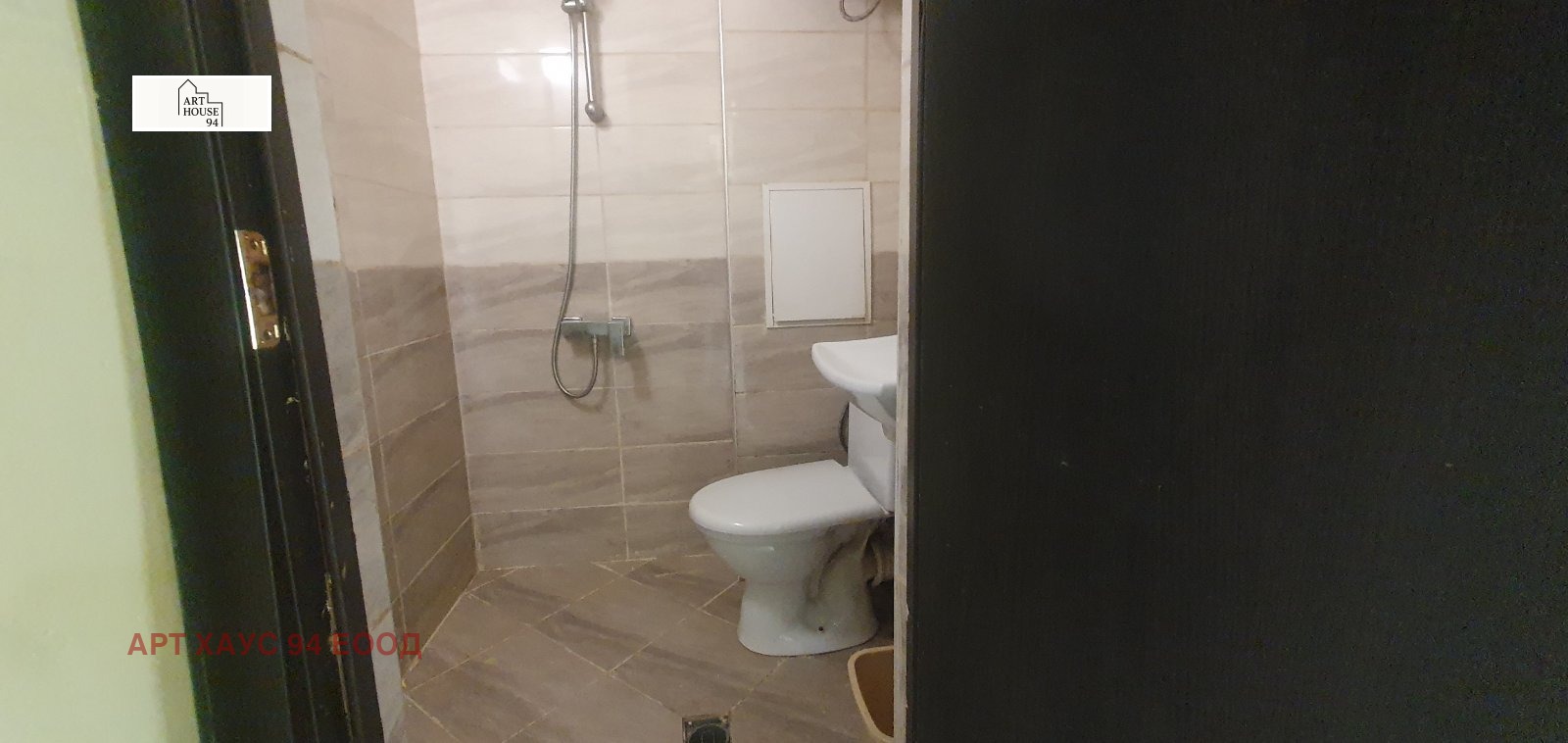 Продава 2-СТАЕН, гр. София, Банишора, снимка 11 - Апартаменти - 55860190