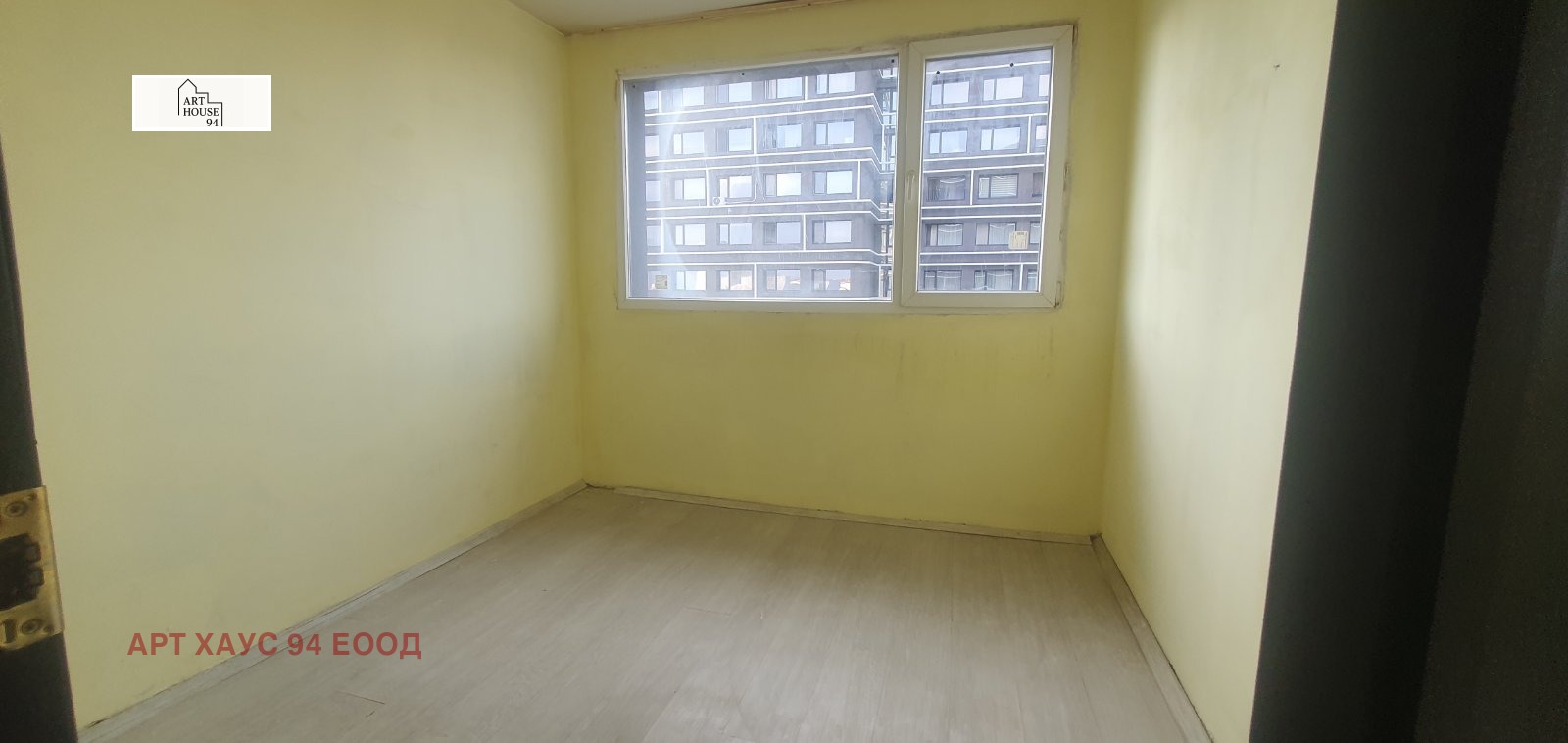 Продава 2-СТАЕН, гр. София, Банишора, снимка 5 - Апартаменти - 55860190