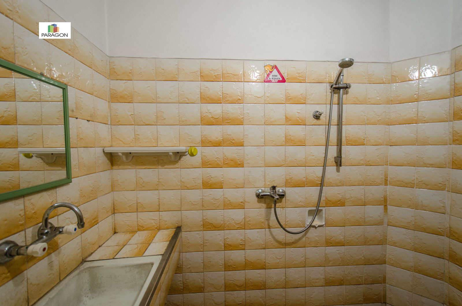 Продава 3-СТАЕН, гр. Габрово, Борово, снимка 5 - Апартаменти - 54638751