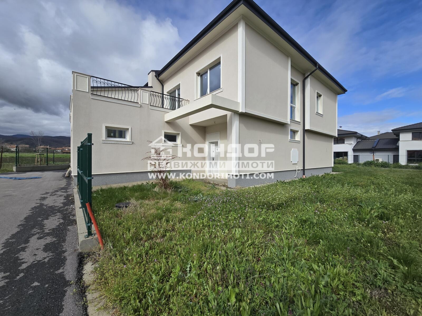 Продава КЪЩА, с. Първенец, област Пловдив, снимка 2 - Къщи - 38460996