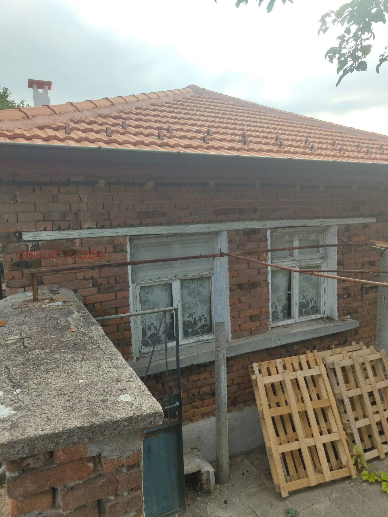 Продава КЪЩА, гр. Димитровград, област Хасково
