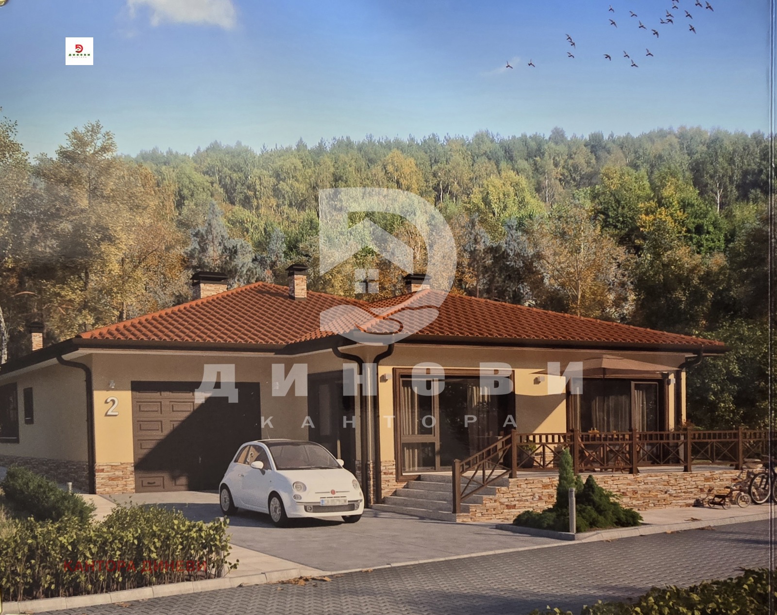 Продава КЪЩА, гр. Стара Загора, Железник - център