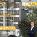 Продава 3-СТАЕН, гр. Стара Загора, Железник - център, снимка 1