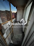 Продава 3-СТАЕН, град Пловдив, Изгрев • 71400 € / 139646.26 лв. • 11905078 9
