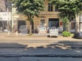 Продава МАГАЗИН, град София, Център • 179000 € / 350093.57 лв. • 16851632 8