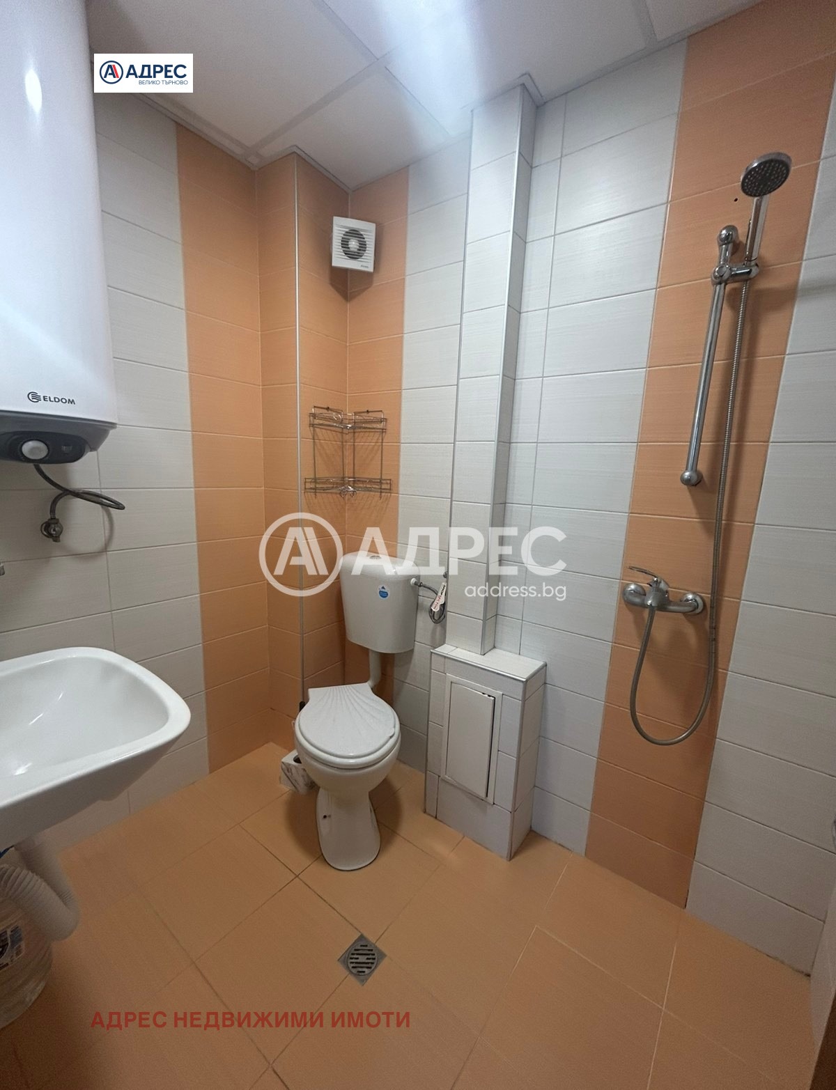 ������� 2-����� | Imot.bg � ����������� 5