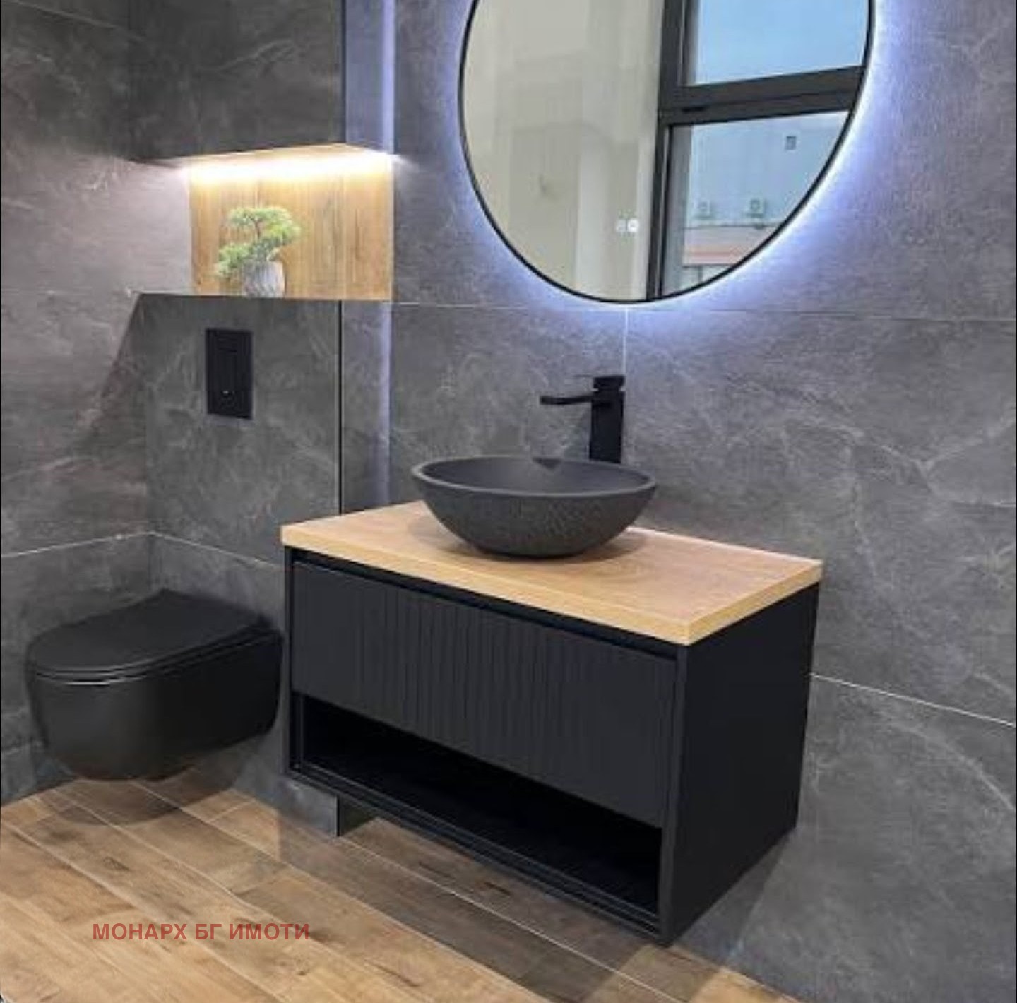 ������� 2-����� | Imot.bg � ����������� 3