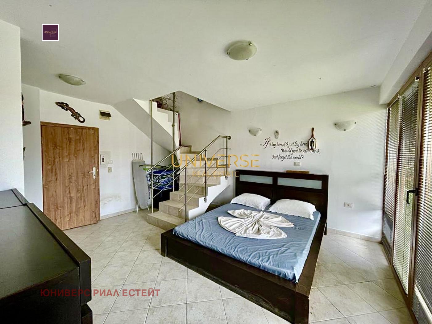 ������� 4-����� | Imot.bg � ����������� 7