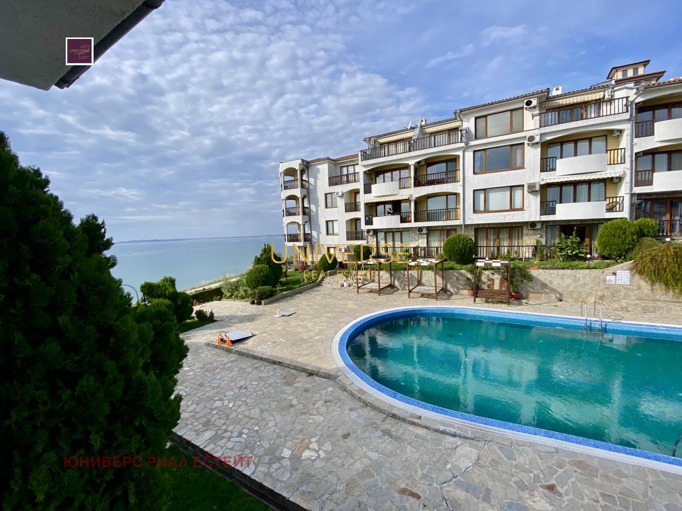 ������� 4-����� | Imot.bg � ����������� 11