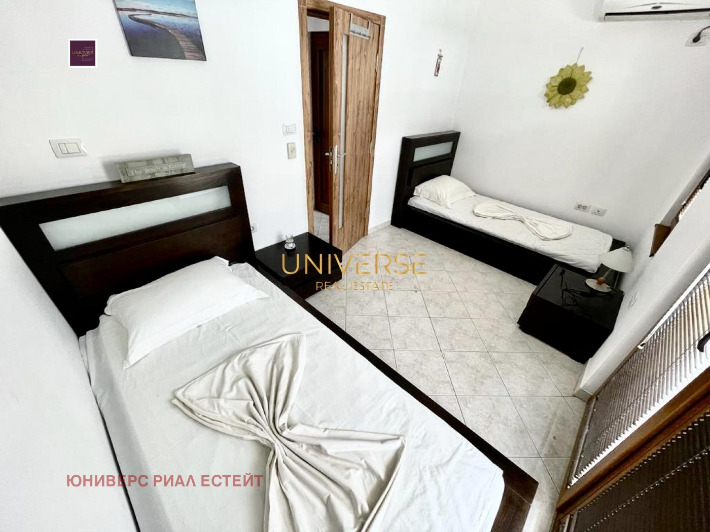 ������� 4-����� | Imot.bg � ����������� 8