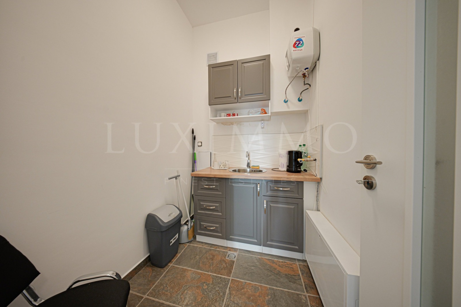 Продава ОФИС | Imot.bg — изображение 14