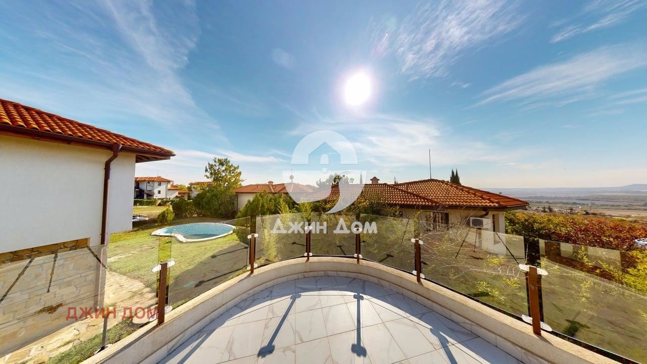 ������� ���� | Imot.bg � ����������� 14